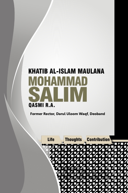 Khatib ul islam Molana Salim Sahab Qasmi RA Cover