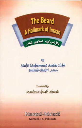 The Beard A Hallmark of imaan Islamic Book Cover
