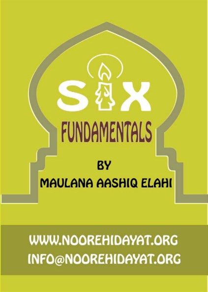 Six fundamentals Islamic Book Cover