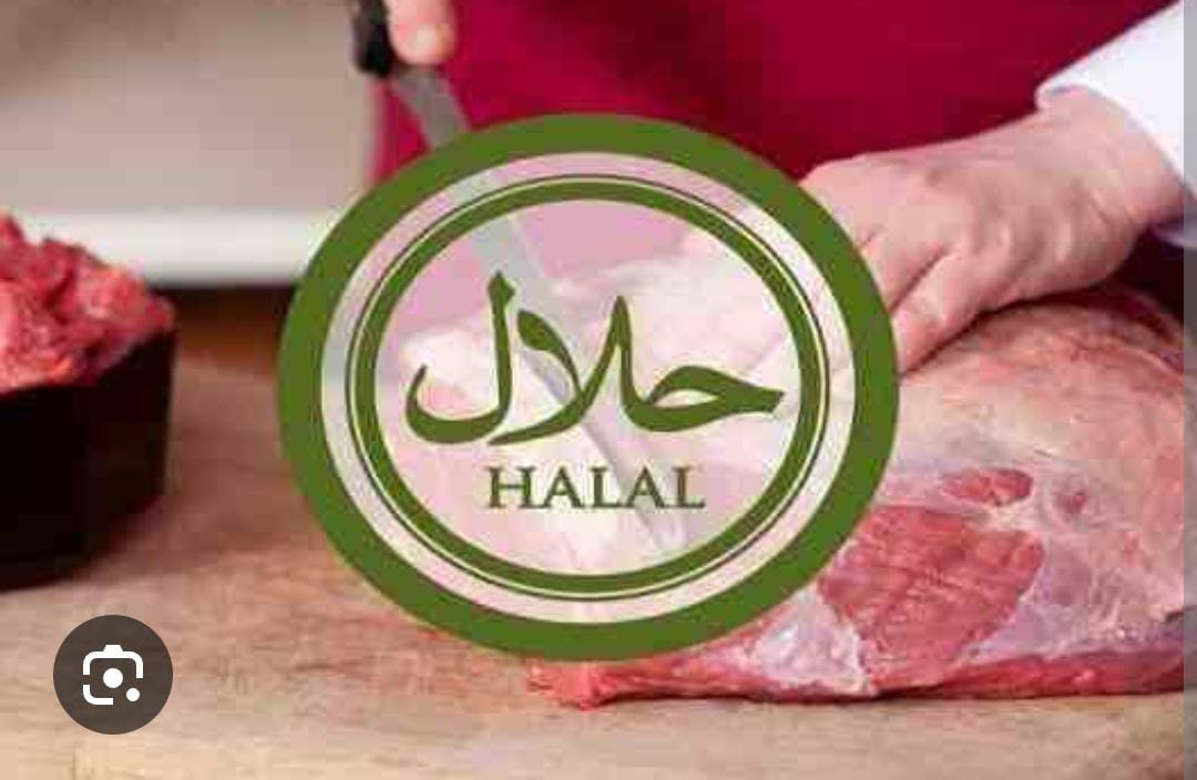 حلال گوشت