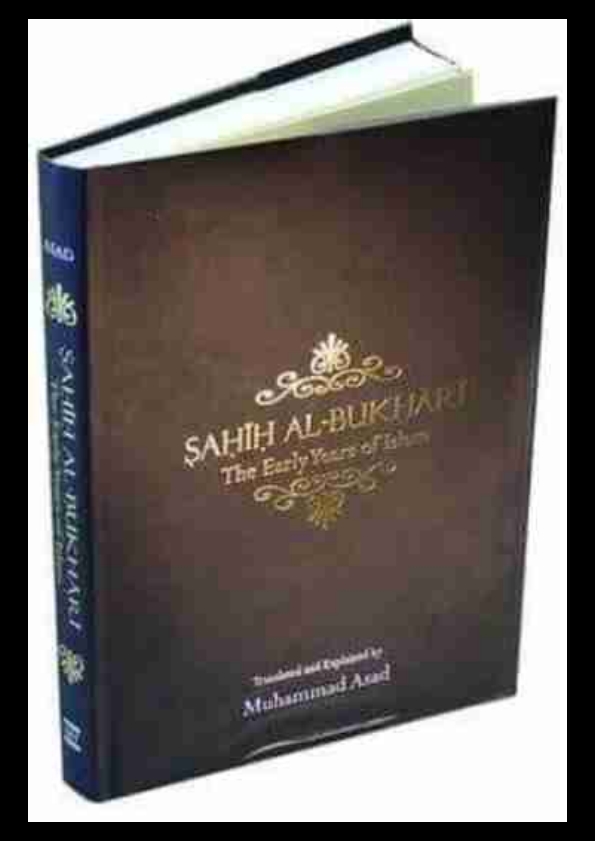 Sahih al Bukhari Cover