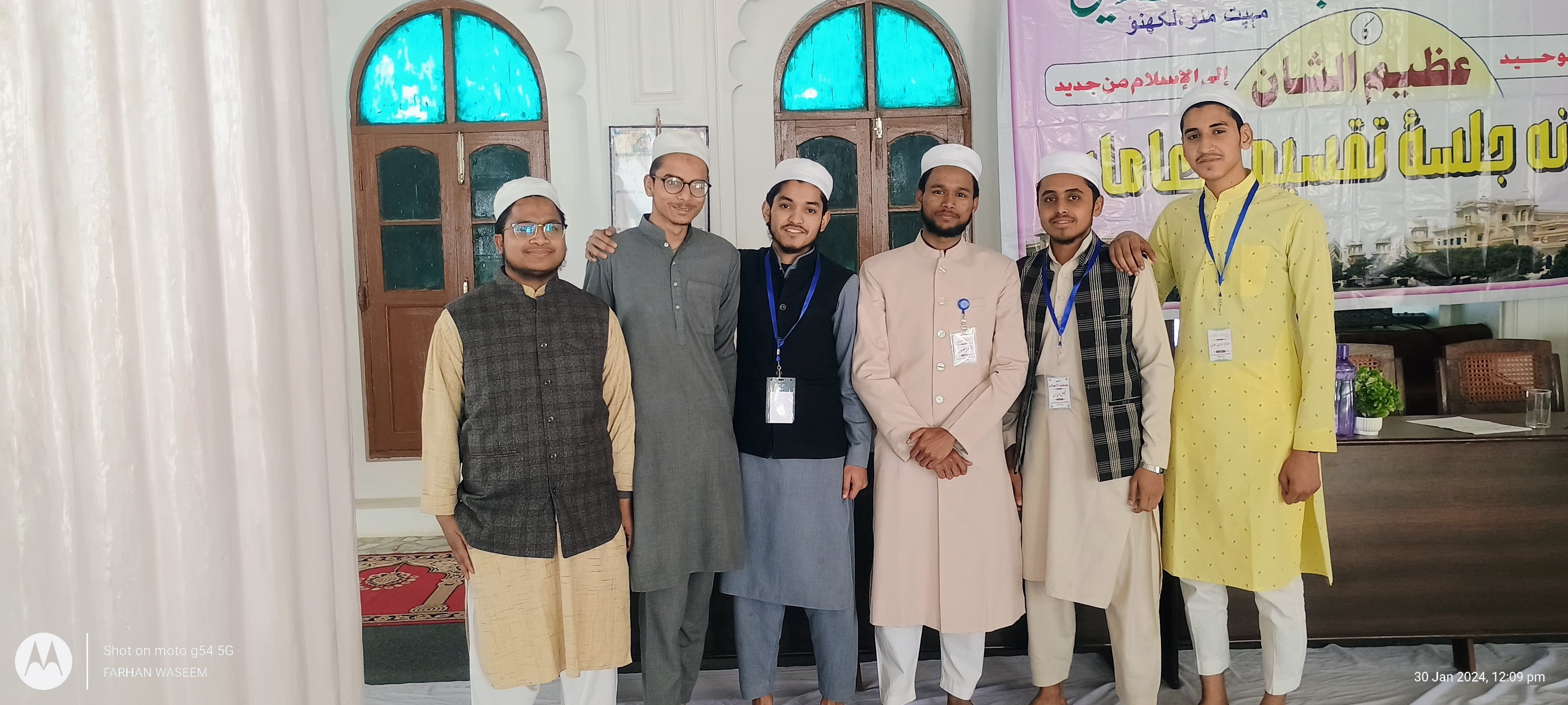 عظمت رسول ﷺ
