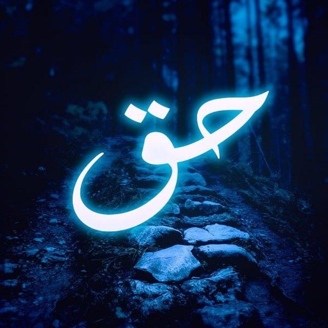 🌹 ماہ ربیع الاول - سیرت النبی ﷺ کے جلسے و جلوس 05 🌹