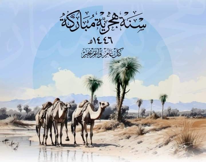 حضرت عمر فاروق رضی اللّہ تعالیٰ عنہ کے انصاف کے کارنامے ؟؟