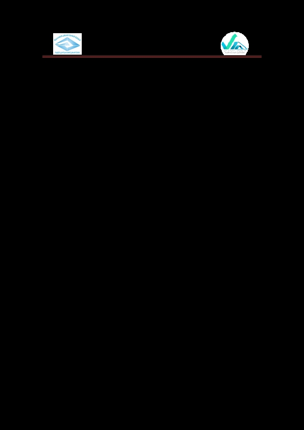 المدن الذكية المستدامة 13 Cover