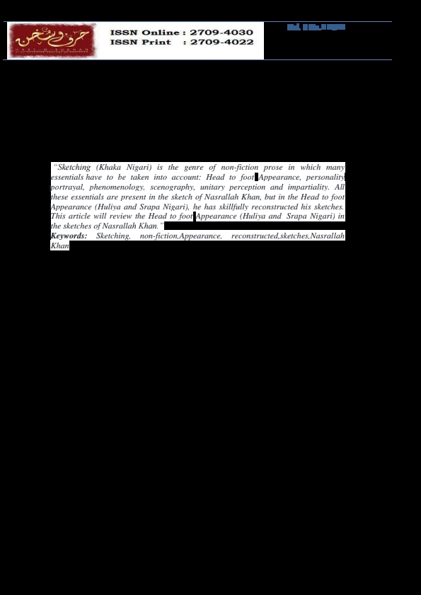 نصراللہ خاں کی خاکہ نگاری میں حلیہ و سراپا نگاری کا جائزہ Cover