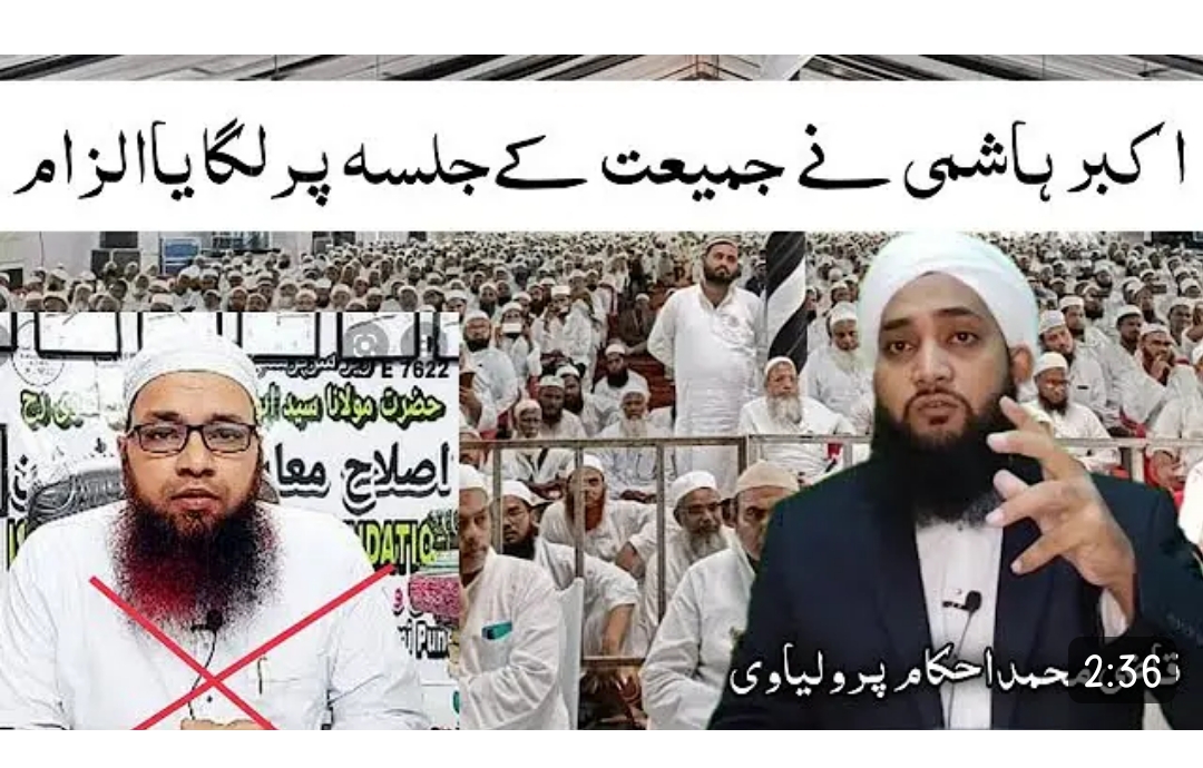 اکبر ہاشمی کی ناپختگی اور علماء کرام کے خلاف زہر افشانی: